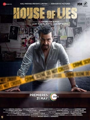 House of Lies (2024) Hindi HDRip 1080p 720p 480p Full Movie Download