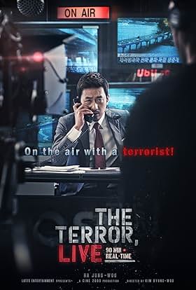 The Terror Live (2013) Poster