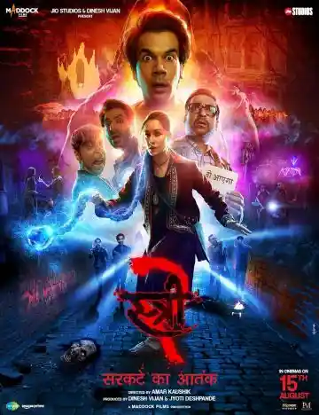 Stree 2 (2024) Movie Poster