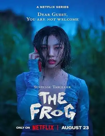 The Frog (2024) Poster