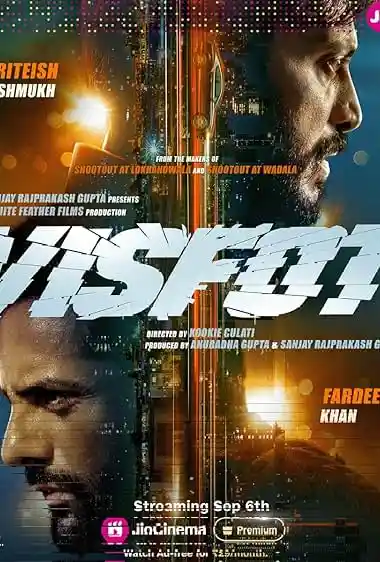 Visfot (2024) Poster